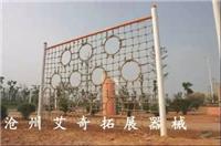 Archer expand equipment, expand facilities, climbing wall, children's park expansion devices