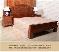 赣州红木家具 亿诺红木家具厂 如意沙发