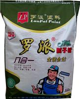 Guangxi odor putty powder wholesale agents | Guilin National Investment Law School putty powder