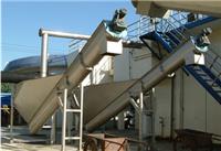 Sand-water separator tank for sewage treatment plant grit