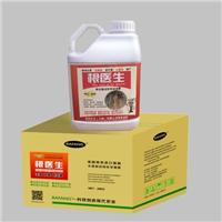 Alba Root Doctor Fong