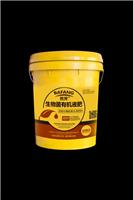 Ballet aromatic organic fertilizer biological bacteria