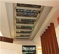 Specializing in integrated ceiling Agent