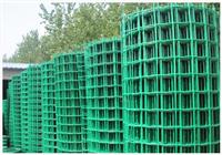 Shang Ming Anping Wire Mesh Products Co.