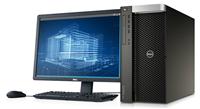 Chengdu Dell Dell T7910 workstation agent _ New Promotions