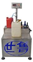 防水涂料灌装机-花篮桶称重灌装机-**胶灌装机