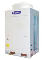 Xianning Gree inverter multi-line GMV-Pd250W / NaB-N1