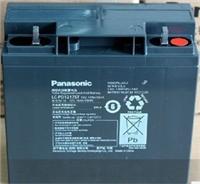 Panasonic 12v17ah, price, quote, parameters, characteristics