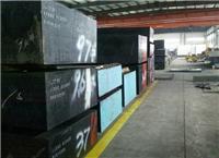 Acier de la filière d'importation K340, K340 acier à outils Suzhou