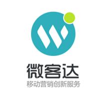 深圳市华高软件科技有限公司