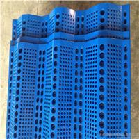 Netherlands mesh fence prices, fence net farming Netherlands prices, net factory in Hebei Netherlands