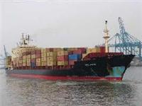 The coastal provinces and from door to door transport containers