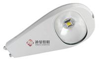 Manufacturers supply outdoor road led street lamp warranty 2-5 years