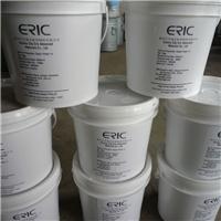 Eric copper paste manufacturer Taizhou New Materials Co.,