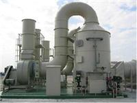 苏州酸碱废气处理设备报价 苏州废气处理设备生产厂家