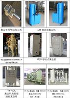 苏州集尘设备公司 苏州集尘设备生产厂家