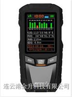 黑龙江博恩彩屏GPS面积测量仪90A 高精度车载测亩仪