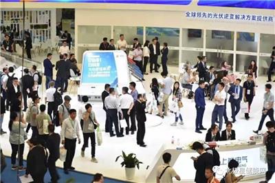 2015 Shanghai International Exhibition of high-end drinking water