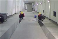 Do epoxy floor paint factory in Shenzhen manhole repairs done Fukunaga epoxy mortar floor construction