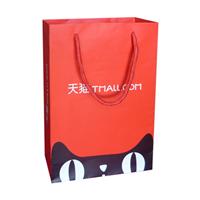 Advertising bags