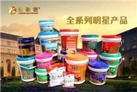 Waterproof waterproof top ten most potential manufacturers gold Snyder