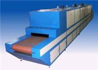 Small corn dryer
