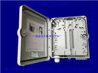 抱杆式12芯光纤分线箱分纤分纤盒厂家生产