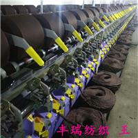 涤棉纱T65/C35配比32支40支 涤棉混纺纱