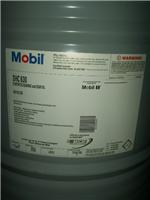 Mobil synthetic gear oil wholesale