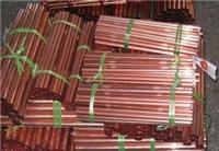 [Tianjin win Cheung copper coil copper brass square tube c1100 seamless brass brass k] he manufacturer
