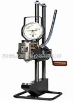 King portable Brinell hardness tester