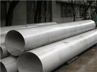供应高材料不锈钢水管 304不锈钢水管 厂家批发出售