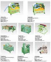 Small trees toothpick machine