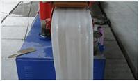 PVC止水带 橡胶止水带 止水条 衡水京通工程橡胶 福建地区供应厂家
