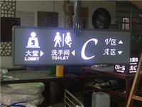 Hangzhou organic products, light boxes production Hangzhou, Hangzhou Xiuhua organic
