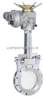 Clip-on electric knife gate valve manufacturer