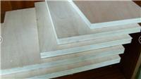 Millennium Hongfu Wood Supply sales plywood plywood production