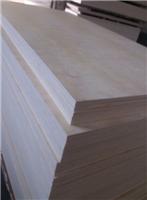 Supply Hongfu Yang eucalyptus core plywood decorative plates 2-40mm
