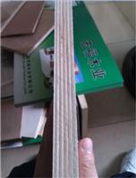 Linyi manufacturers specializing in the production of various thickness plywood