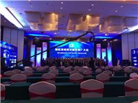 上海演出公司 演出设备  灯光音响   舞台搭建公司