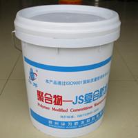 JS polymer composite waterproof coating