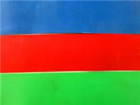 Colorful polyurethane waterproof coating (environmentally friendly)