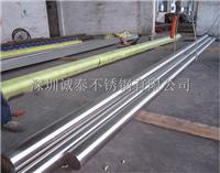 GB 304 stainless steel bright bar grinding rod 304 square bar import price