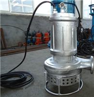 Good quality submersible slurry pumps - Slurry latest offer