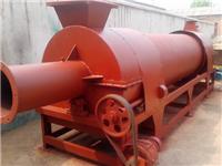 Supply garbage of machine, in carbonization problems that need attention