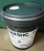 Wholesale Genuine Mobil SHC 320 gear oil / Mobil heavy-duty gear oil / Mobil gear oil SHC320 / Mobil SHC320