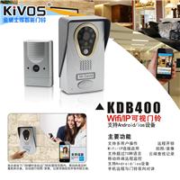 Smart WiFi doorbell doorbell home video intercom doorbell Jinwei Shi was the brand