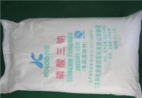 Food-grade disodium hydrogen phosphate manufacturers