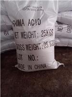 厂家加工生产化工包装袋 25公斤装塑料编织袋 危包出口包装袋 危包性能单