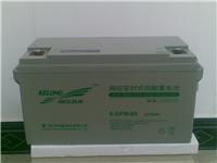 供应广西科华蓄电池GFM-450价格